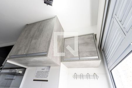 Apartamento à venda com 32m², 1 quarto e sem vaga Apartamento à venda com 32m², 1 quarto e sem vagaÁrea de Serviço