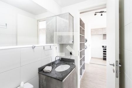 Apartamento à venda com 32m², 1 quarto e sem vaga Apartamento à venda com 32m², 1 quarto e sem vagaBanheiro
