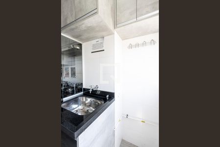 Apartamento à venda com 32m², 1 quarto e sem vaga Apartamento à venda com 32m², 1 quarto e sem vagaÁrea de Serviço