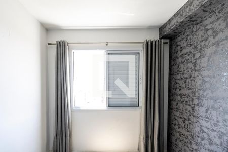 Apartamento à venda com 32m², 1 quarto e sem vaga Apartamento à venda com 32m², 1 quarto e sem vagaQuarto