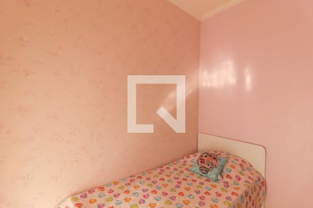 Casa à venda com 109m², 4 quartos e 5 vagas Casa à venda com 109m², 4 quartos e 5 vagasQuarto