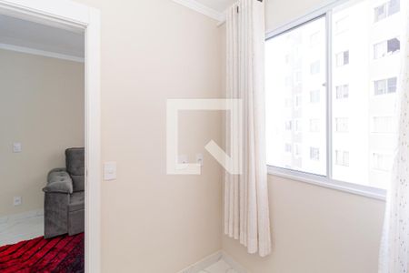 Apartamento à venda com 34m², 2 quartos e sem vagaQuarto 2