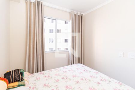 Quarto 1 de apartamento à venda com 2 quartos, 34m² em Tatuapé, São Paulo