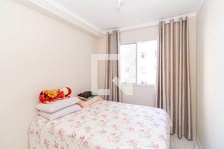 Quarto 1 de apartamento à venda com 2 quartos, 34m² em Tatuapé, São Paulo