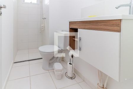 Apartamento para alugar com 31m², 2 quartos e sem vaga Apartamento para alugar com 31m², 2 quartos e sem vagaBanheiro