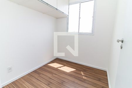 Apartamento para alugar com 31m², 2 quartos e sem vaga Apartamento para alugar com 31m², 2 quartos e sem vagaQuarto 2