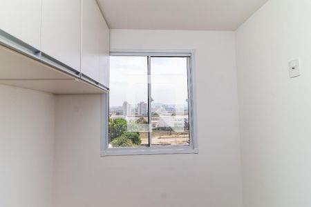 Apartamento para alugar com 31m², 2 quartos e sem vaga Apartamento para alugar com 31m², 2 quartos e sem vagaQuarto 2