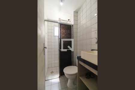Apartamento para alugar com 48m², 2 quartos e 1 vagaBanheiro 