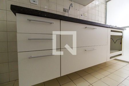 Apartamento para alugar com 48m², 2 quartos e 1 vagaCozinha