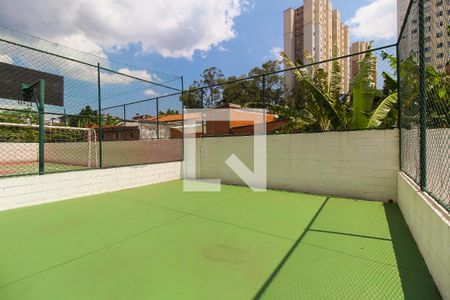 Apartamento para alugar com 48m², 2 quartos e 1 vagaÁrea comum