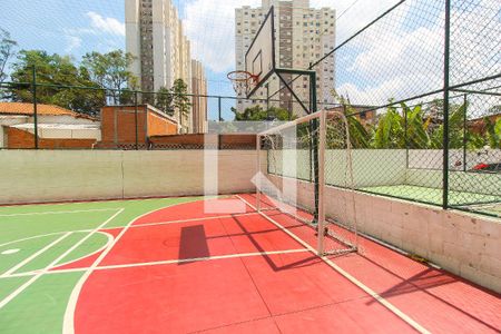 Apartamento para alugar com 48m², 2 quartos e 1 vagaQuadra Esportiva