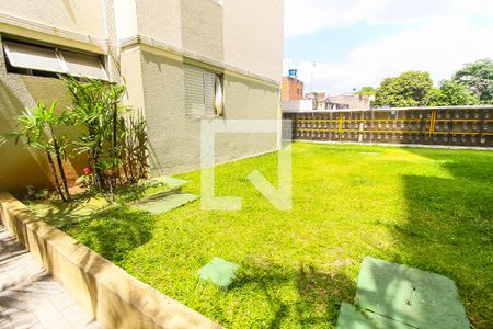 Apartamento para alugar com 48m², 2 quartos e 1 vagaÁrea comum