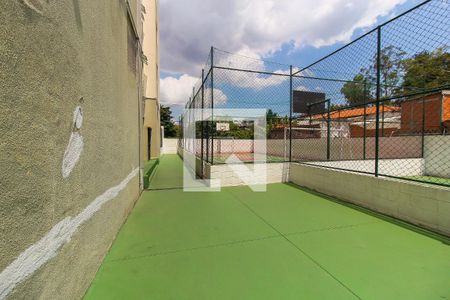 Apartamento para alugar com 48m², 2 quartos e 1 vagaÁrea comum