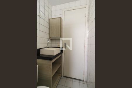 Apartamento para alugar com 48m², 2 quartos e 1 vagaBanheiro 