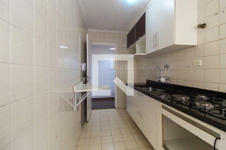 Apartamento para alugar com 48m², 2 quartos e 1 vagaCozinha