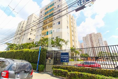 Apartamento para alugar com 48m², 2 quartos e 1 vagaFachada