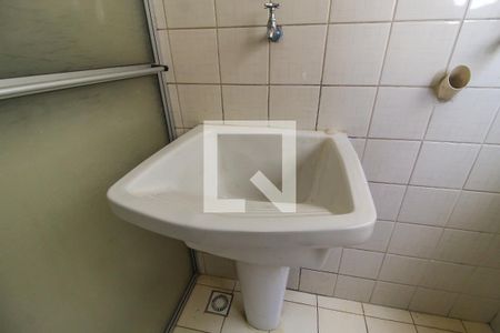 Apartamento para alugar com 48m², 2 quartos e 1 vagaÁrea de Serviço