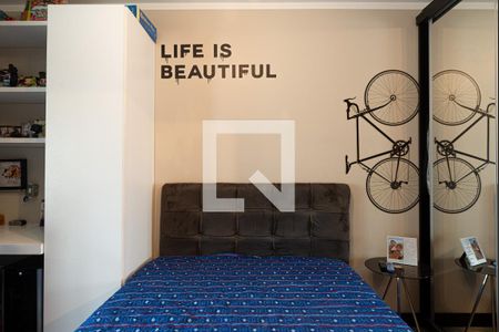 Apartamento à venda com 80m², 2 quartos e 1 vagaQuarto 2