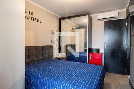 Apartamento à venda com 80m², 2 quartos e 1 vagaQuarto 2