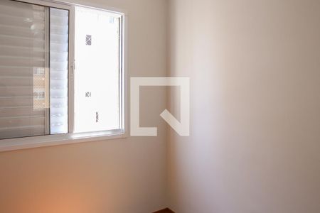 Apartamento à venda com 31m², 1 quarto e 1 vaga Apartamento à venda com 31m², 1 quarto e 1 vagaQuarto
