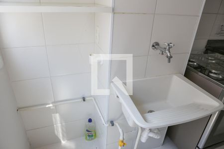 Apartamento à venda com 31m², 1 quarto e 1 vaga Apartamento à venda com 31m², 1 quarto e 1 vagaCozinha e Área de Serviço