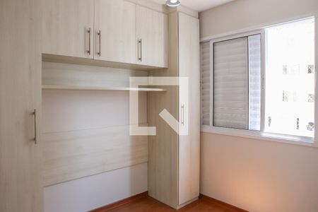 Apartamento à venda com 31m², 1 quarto e 1 vaga Apartamento à venda com 31m², 1 quarto e 1 vagaQuarto
