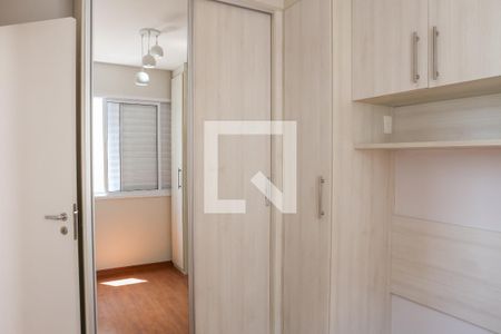 Apartamento à venda com 31m², 1 quarto e 1 vaga Apartamento à venda com 31m², 1 quarto e 1 vagaQuarto