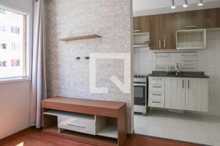 Apartamento à venda com 31m², 1 quarto e 1 vaga Apartamento à venda com 31m², 1 quarto e 1 vagaSala