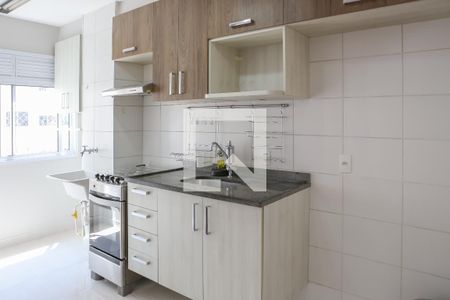 Apartamento à venda com 31m², 1 quarto e 1 vaga Apartamento à venda com 31m², 1 quarto e 1 vagaCozinha e Área de Serviço