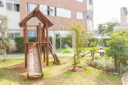 Apartamento à venda com 31m², 1 quarto e 1 vaga Apartamento à venda com 31m², 1 quarto e 1 vagaÁrea comum - Playground