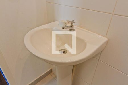 Apartamento para alugar com 36m², 2 quartos e sem vagaBanheiro