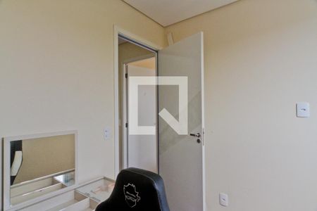 Apartamento para alugar com 36m², 2 quartos e sem vagaQuarto 2