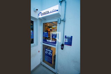 Apartamento à venda com 40m², 1 quarto e 1 vaga Apartamento à venda com 40m², 1 quarto e 1 vagaÁrea Comum - Mini Mercado