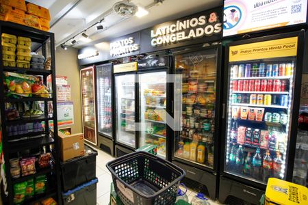 Apartamento à venda com 40m², 1 quarto e 1 vaga Apartamento à venda com 40m², 1 quarto e 1 vagaÁrea Comum - Mini Mercado