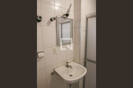 Apartamento à venda com 70m², 2 quartos e sem vagaBanheiro