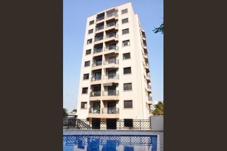 Apartamento para alugar com 39m², 1 quarto e 1 vagaFachada do bloco