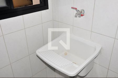 Apartamento para alugar com 39m², 1 quarto e 1 vagaDetalhe - Área de Serviço