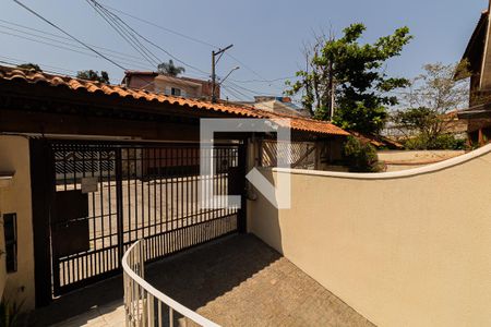 Casa à venda com 150m², 3 quartos e 2 vagas Casa à venda com 150m², 3 quartos e 2 vagasÁrea Externa