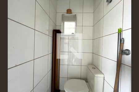 Apartamento à venda com 90m², 3 quartos e 2 vagas Apartamento à venda com 90m², 3 quartos e 2 vagasBanheiro de serviço