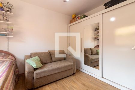 Casa para alugar com 300m², 4 quartos e 6 vagasQuarto 4