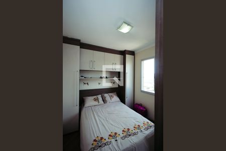 Apartamento para alugar com 47m², 2 quartos e 1 vagaQuarto 2