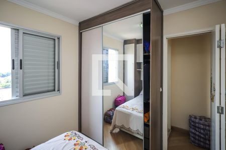 Apartamento para alugar com 47m², 2 quartos e 1 vagaQuarto 2