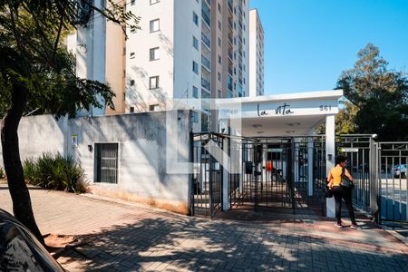 Apartamento para alugar com 47m², 2 quartos e 1 vagaFachada