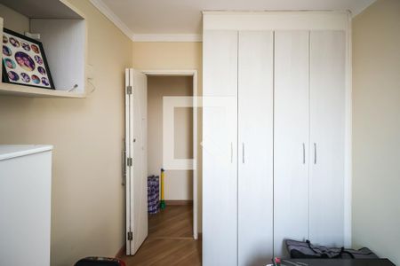 Apartamento para alugar com 47m², 2 quartos e 1 vagaQuarto 1