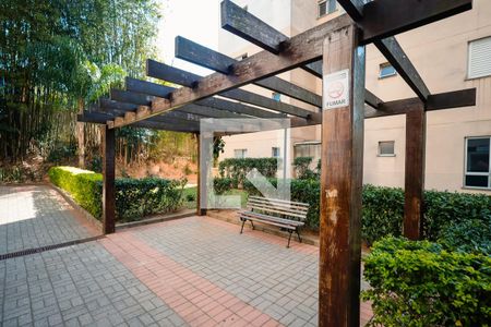 Apartamento para alugar com 47m², 2 quartos e 1 vagaÁrea comum - Jardim
