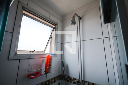 Apartamento para alugar com 47m², 2 quartos e 1 vagaBanheiro