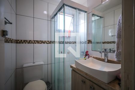 Apartamento para alugar com 47m², 2 quartos e 1 vagaBanheiro