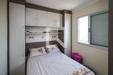 Apartamento para alugar com 47m², 2 quartos e 1 vagaQuarto 2