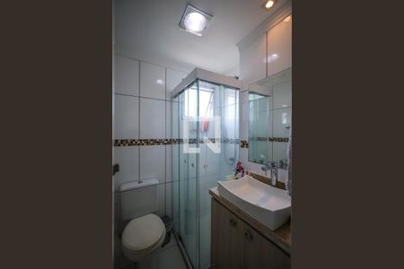 Apartamento para alugar com 47m², 2 quartos e 1 vagaBanheiro