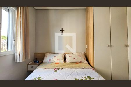 Apartamento à venda com 60m², 2 quartos e 1 vagaSuite